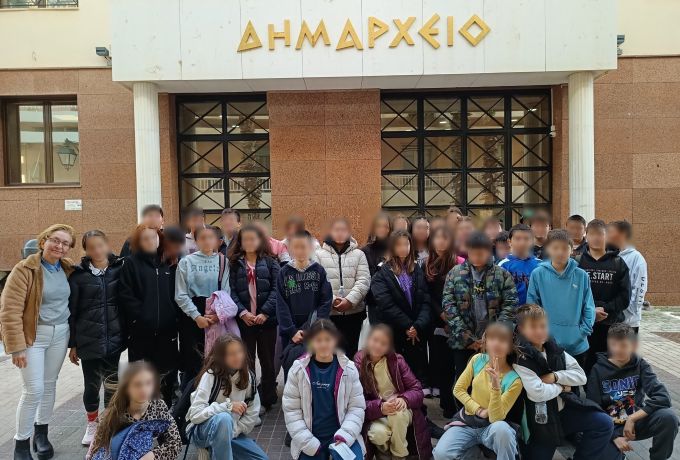 Ενεργοί πολίτες εν δράσει!  Επίσκεψη της Στ΄ τάξης του 1ου Δημοτικού Σχολείου Λουτρακίου «Ελευθέριος Κ. Βενιζέλος» στο Δημαρχείο